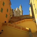 Appartamento La Promenade à *