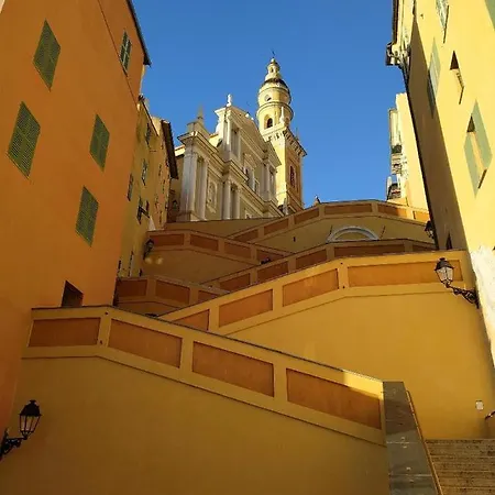 Apartamento La Promenade A *